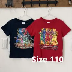 スーパー戦隊 半袖Tシャツ 2枚セット 110 リュウソウジャー キラメイジャーのサムネイル