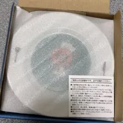 キヨくじB賞 プレート ブルー