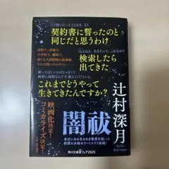 Item thumbnail for item 11bfd627-d237-42d8-85e0-970879bbf6a3