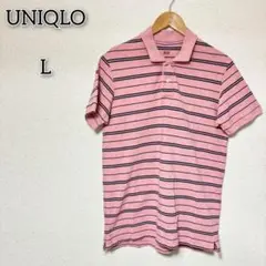 ユニクロ 【L】 トップス ポロシャツ ボーダー カジュアル キレイめ