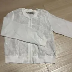 Item thumbnail for item e44c5369-c396-435e-b276-44ffa9ca6b7d