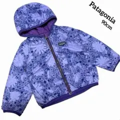 【Patagonia】パタゴニア　ジャケット　フード　リバーシブル　中綿　ジップ