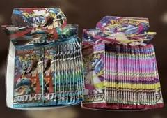 ポケモンカード　サーチ済み　未開封　76パック 未開封ポケモンカード 76パック サーチ済み - メルカリ