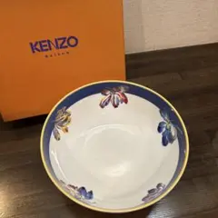KENZO ケンゾー 花柄 大皿 深皿 ボウル 23cm 陶磁器　【未使用品】