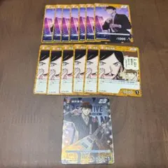 名探偵コナン 疾風の煌めき 諸伏高明 諸伏景光 tcg
