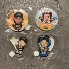 若鷹ガチャ 4点セット