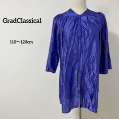 GradClassical 紫 前開き　サイズ30（キッズ110〜120cm）