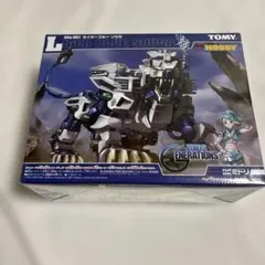 ゾイド 1/72 ライガーブルーソウガ 改造パーツ レジンキット | Mercari