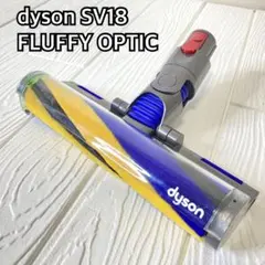 2025年最新】Fluffy opticクリーナーヘッドの人気アイテム