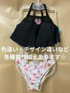 【シュリーヌ】シースルー フレアトップビキニ ホルター フリル リボン 黒 Mのサムネイル