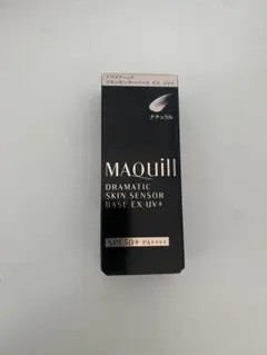 MAQuillAGEドラマティック スキンセンサーベースEX UV+ ナチュラルのサムネイル
