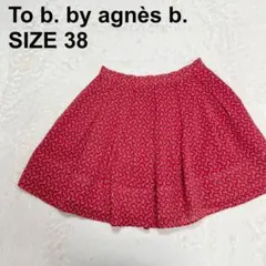 トゥービーバイアニエスベー　シフォン　フレア　ミニスカート　花柄　総柄　1048