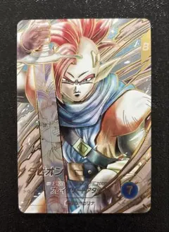 ドラゴンボールスーパーダイバーズ SDV9-064 タピオン パラレル - メルカリ
