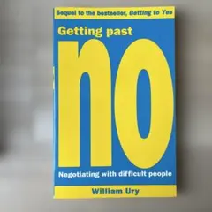 Getting Past No William Ury 洋書のサムネイル