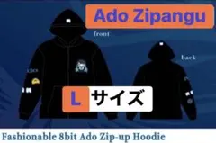 SUPER JUNIOR ウニョク ソウル ペンコン フーディ パーカー super junior ウニョク ソウル ペンコン パーカー - メルカリ