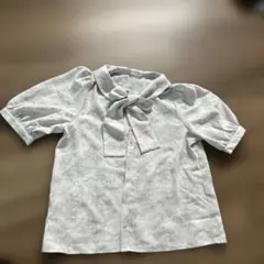 Item thumbnail for item e6f56220-c244-499e-92ef-985885ddd5e0