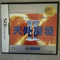【名作RPG】『DSソフト/天外魔境2/ハドソンベスト』