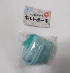 ちびまる子ちゃん キルトポーチ ガチャ ガチャガチャ 窓の外