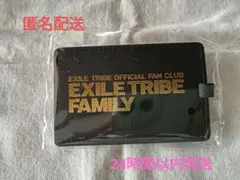 EXILE TRIBE FAMILY 会員特典 ラゲッジタグのサムネイル