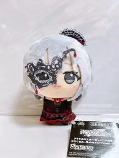 アイドルマスター シャイニーカラーズ gift ぬいぐるみ　幽谷霧子 アイドルマスター シャイニーカラーズ ぬいぐるみ 幽谷霧子