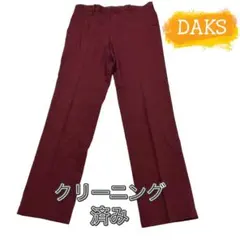 ★クリーニング済★ ダックス パンツ エンジ　ウール