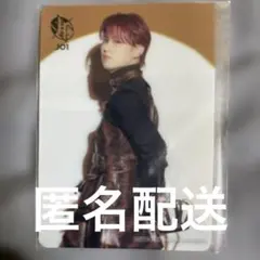 JO1 白岩瑠姫 夜きみ トレカ EQUINOX