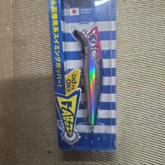 2026年最新】トップウォーターの人気アイテム - メルカリ