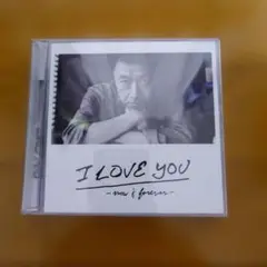 I LOVE YOU - now & forever - CD桑田佳祐