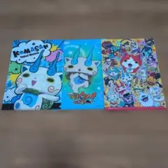 妖怪ウォッチ2 真打 クリアファイル 2種類各2枚セット - メルカリ