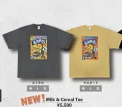 2025年最新】ハルカミライTシャツの人気アイテム - メルカリ