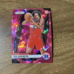 Bub Carrington Washington Wizards Prizm