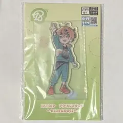 18TRIP エイトリ アクリルスタンド R1ze ＆ Day2 五十竹あく太 - メルカリ