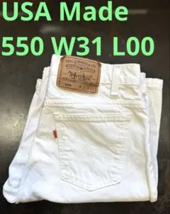 【極美品】93年1月生産 Levi's 550 w31 L00