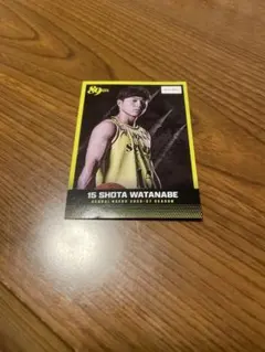 仙台89ers 渡辺翔太選手 来場特典カード