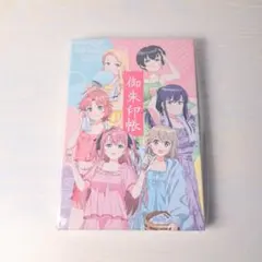 上伊那ぼたん、酔へる姿は百合の花 御朱印帳 祭の湯