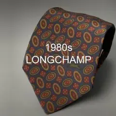 【1980sビンテージ】希少 LONGCHAMP ロンシャン　総柄シルクネクタイのサムネイル