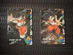 ドラゴンボール スーパー ダイバーズ アバターカード 2枚セット① ドラゴンボール スーパーダイバーズ アバターカード 2枚セット 在庫4