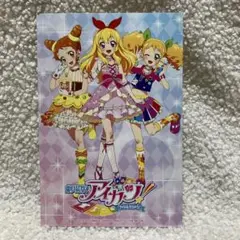 当時物 劇場版 アイカツ ポストカード 星宮いちご 有栖川おとめ 冴草きい