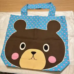 Item thumbnail for item 2236b79f-28bc-4c51-9faf-39db4df2f48e