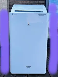 ⭐︎未開封⭐︎未使用⭐︎衣類乾燥除湿機 Amazon | 除湿機 小型【2025最新 LED表示画面】衣類乾燥除湿機 除湿器
