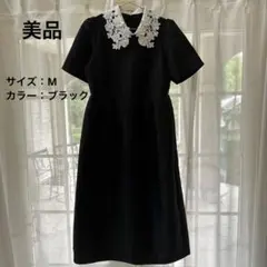 【美品】お値下げ中GIRL 襟付きワンピース　結婚式参列のサムネイル