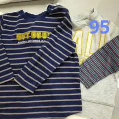 OUTDOOR 95　長袖　ロンT