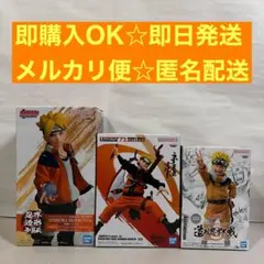 NARUTO 72 series33 造形忍界大戦　ナルト　ボルト　フィギュア