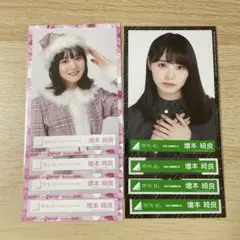 櫻坂46 欅坂46 増本綺良 生写真 コンプ まとめ売り