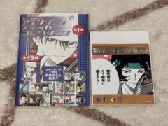 2025年最新】幸村精市グッズの人気アイテム - メルカリ