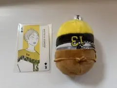 ハイキュー もちもちマスコットミニ 古森元也 15個セット ハイキュー もちもちマスコットミニ 古森元也 15個セット ハイキュー