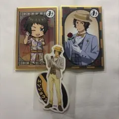 円城寺道流 レトローズパーティ トレーディング商品セット sideM