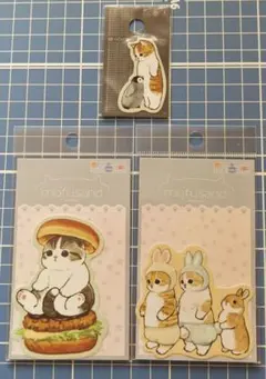 【新品・未使用】mofusand ステッカー 3枚セット モフサンド シール