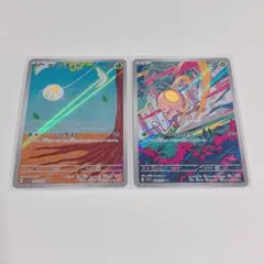 2026年最新】ノノクラゲの人気アイテム - メルカリ