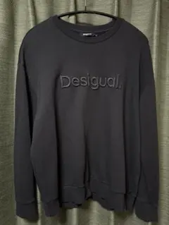 デシグアル　スウェット　メンズ　非売品